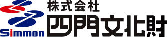 株式会社四門文化財
